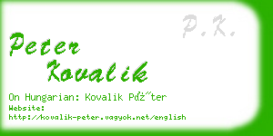 peter kovalik business card